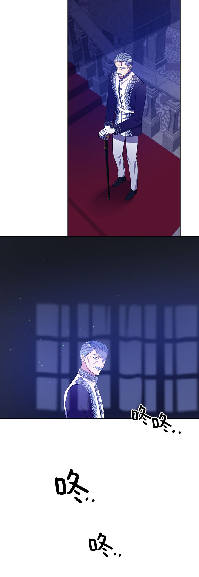 第38话9
