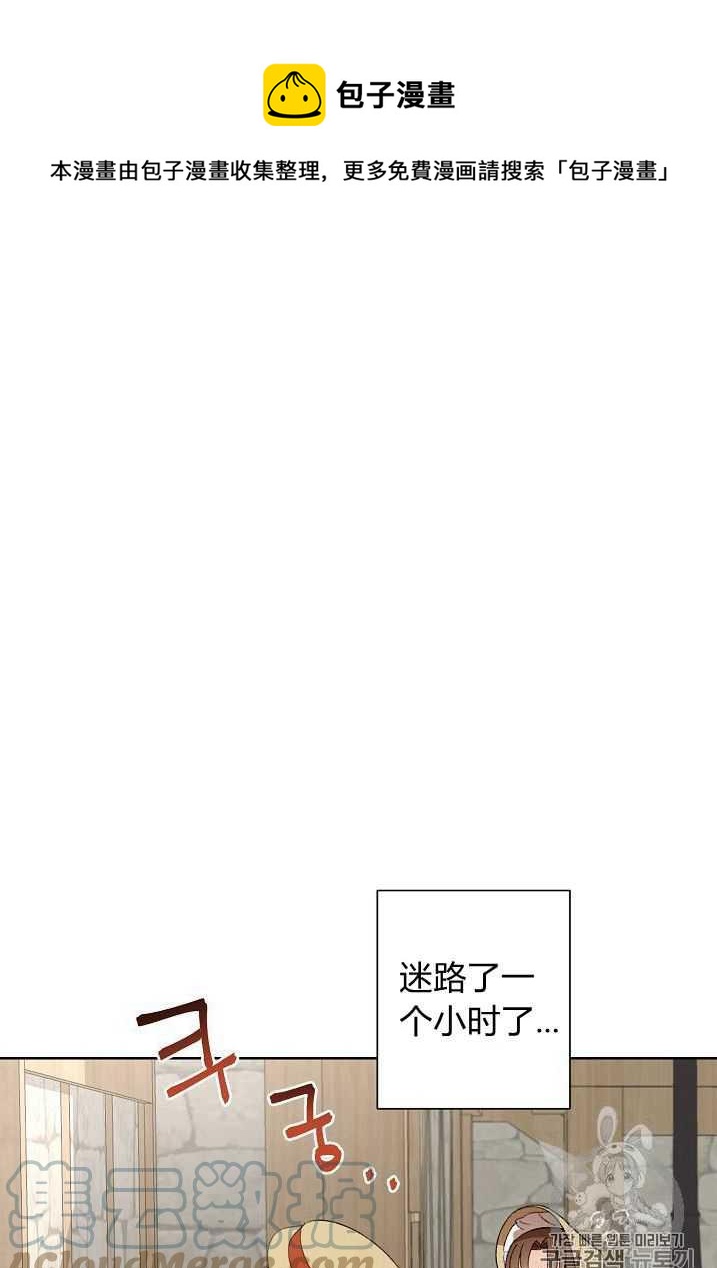 第04话0