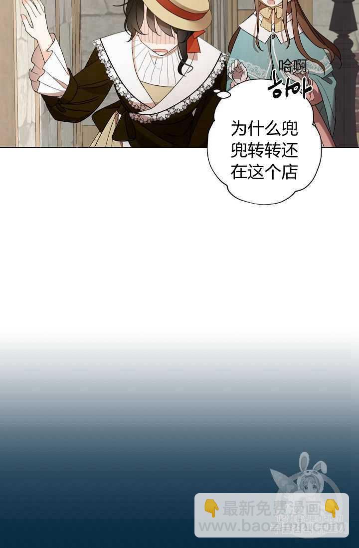 第04话1