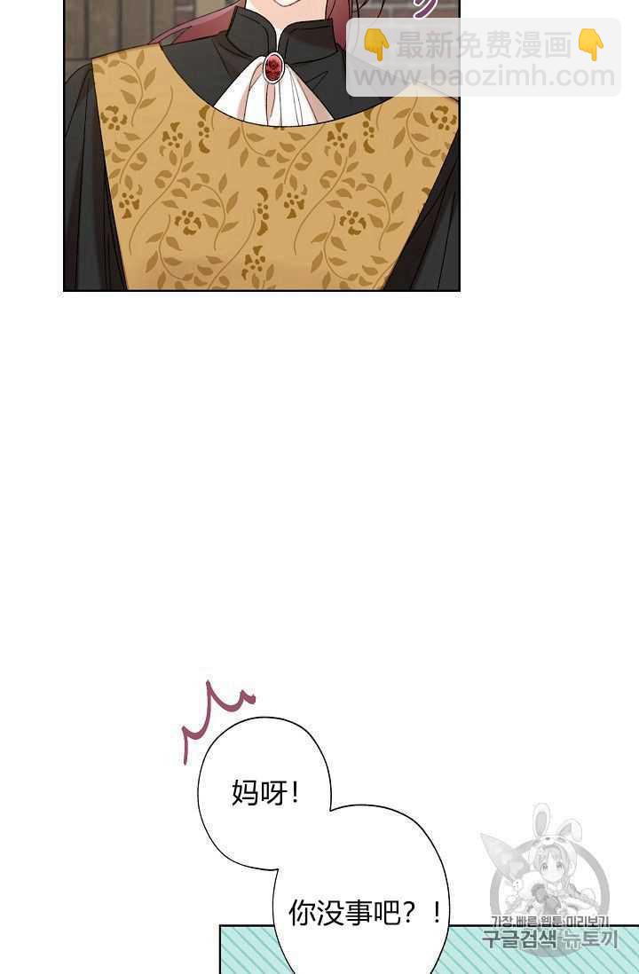 第04话11