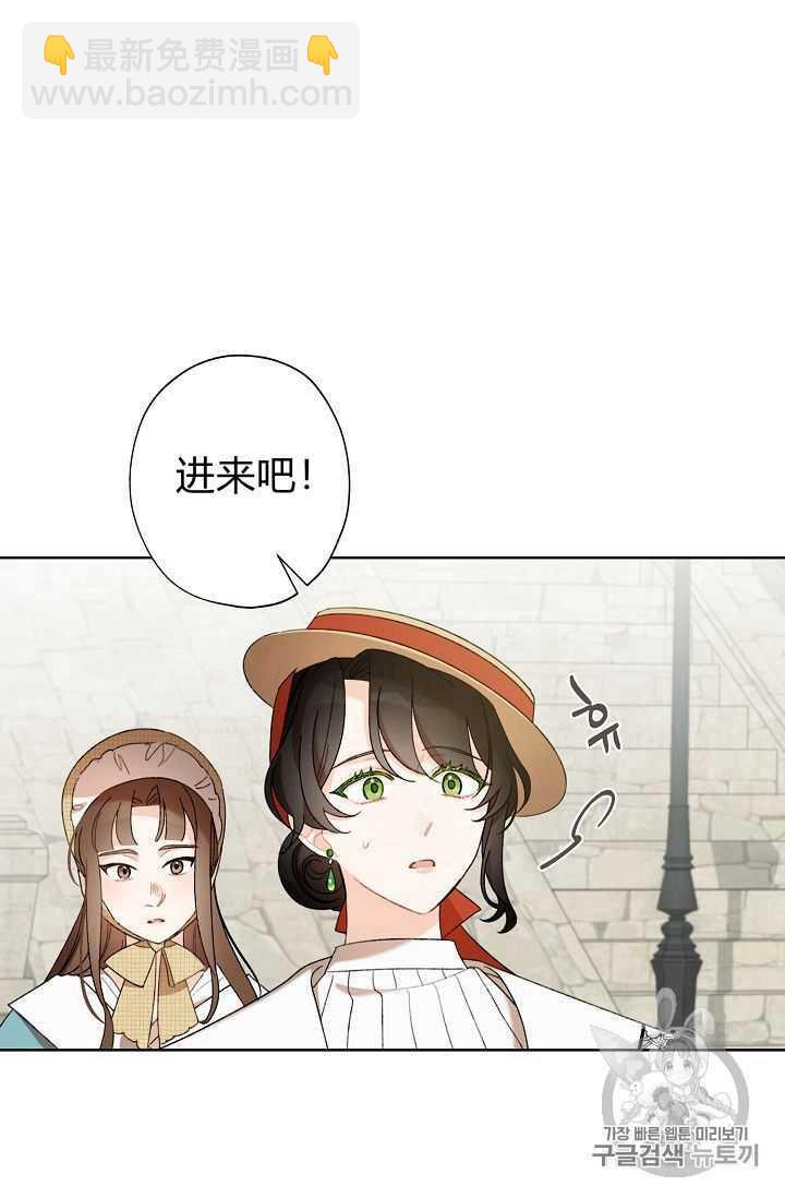 第04话13