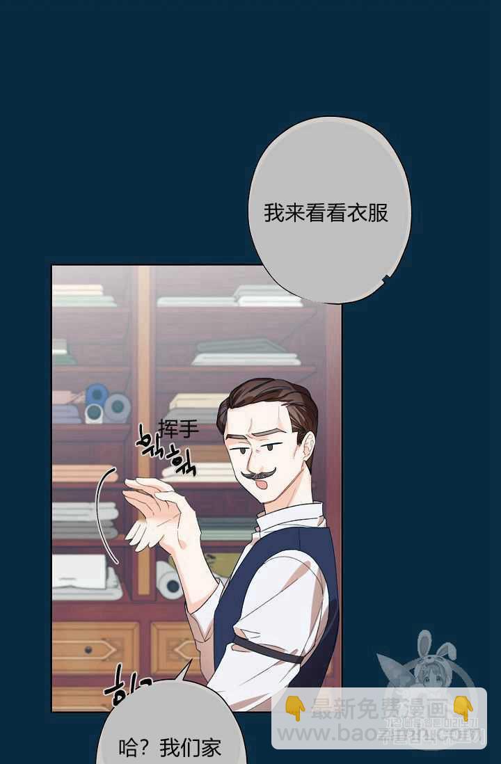 第04话2