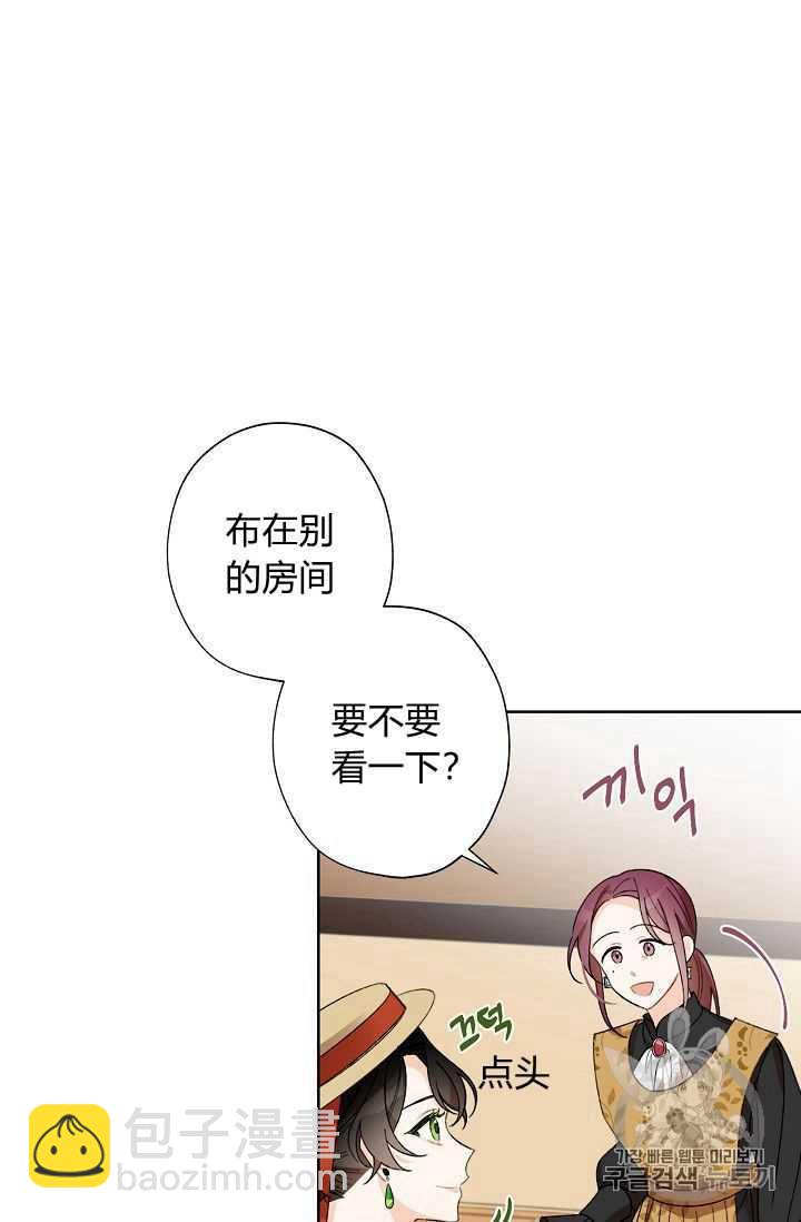 第04话34