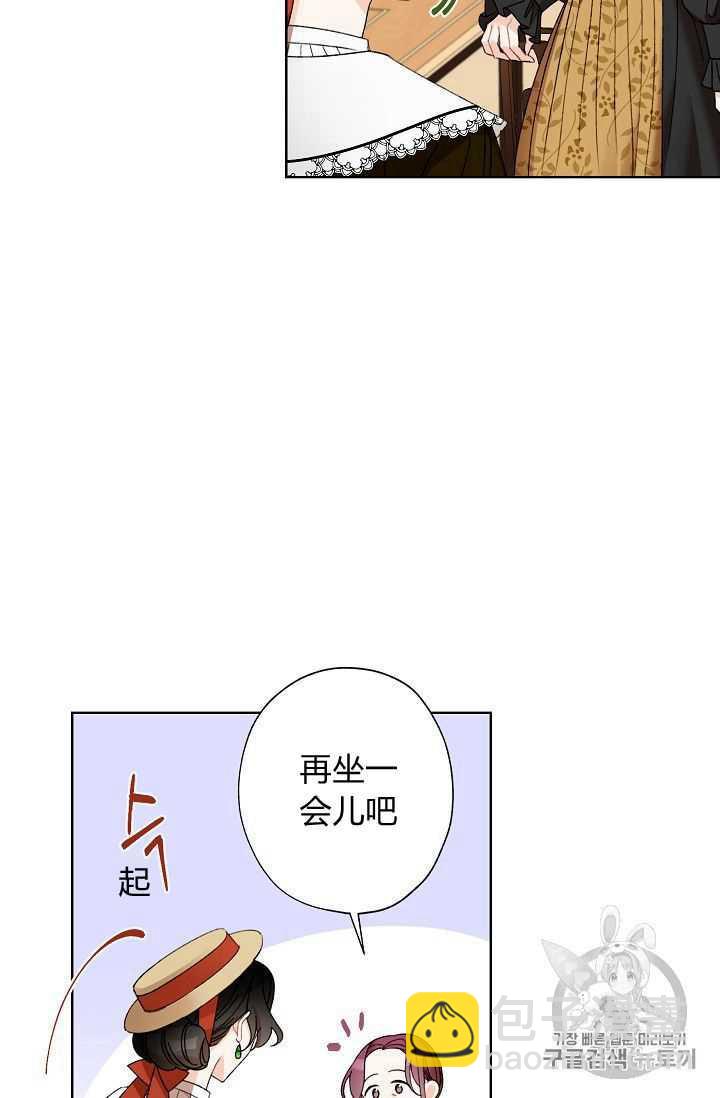 第04话35