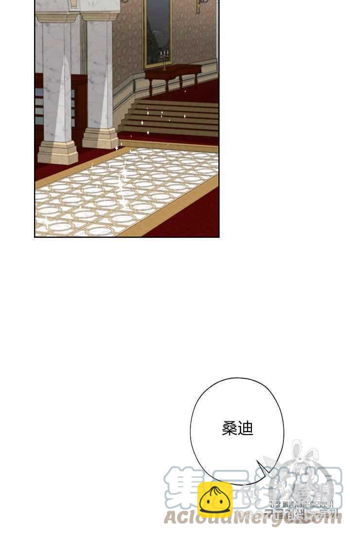 第04话70
