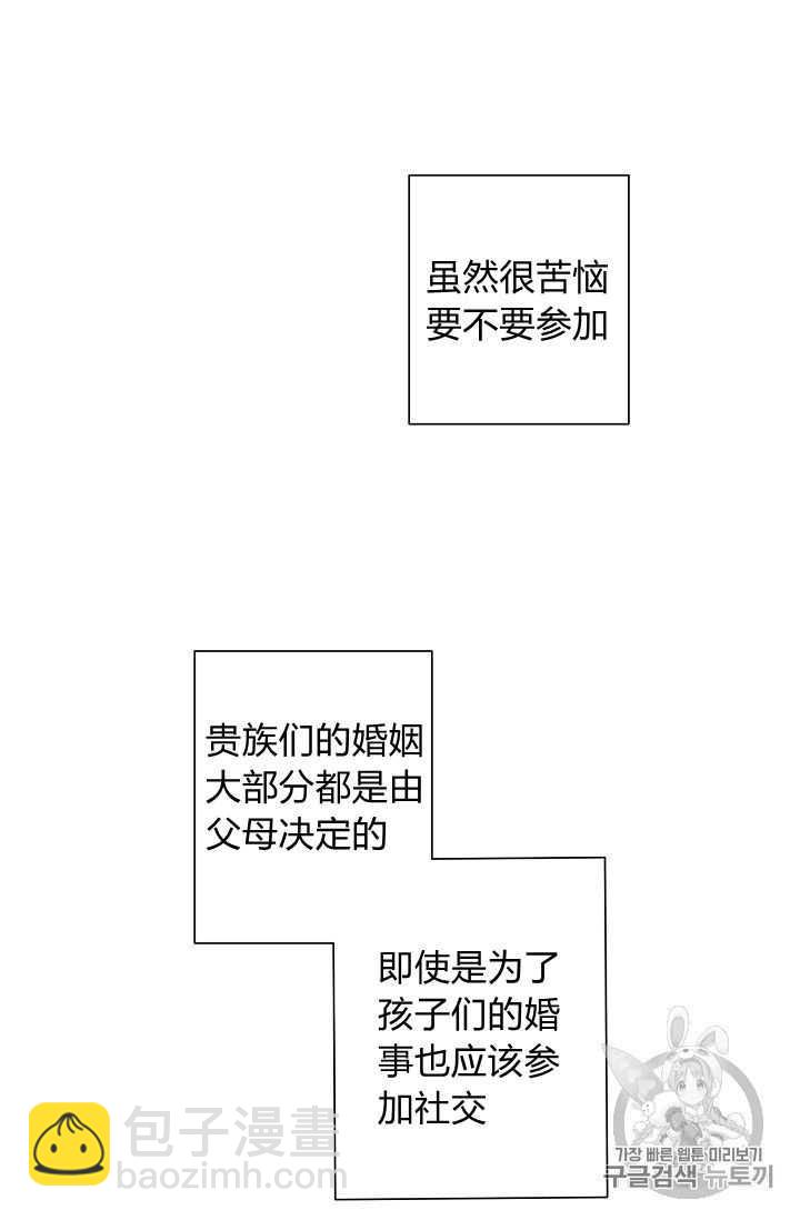 第04话78
