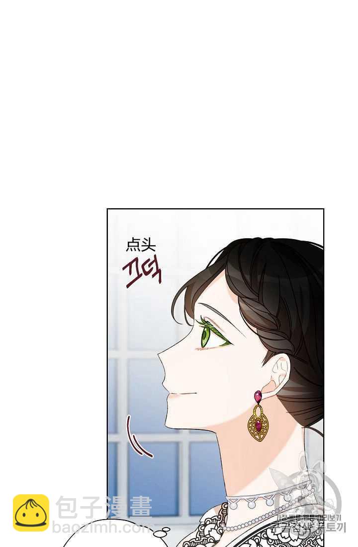 第04话86