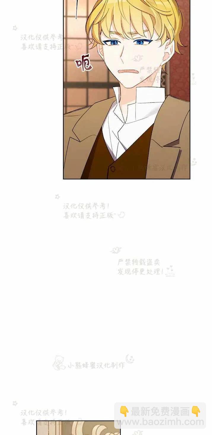 第15话11