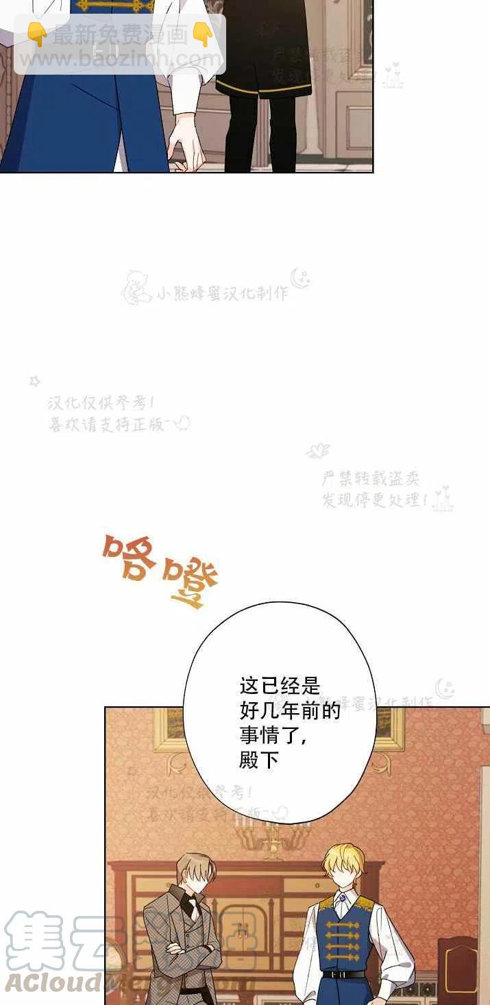 第15话15