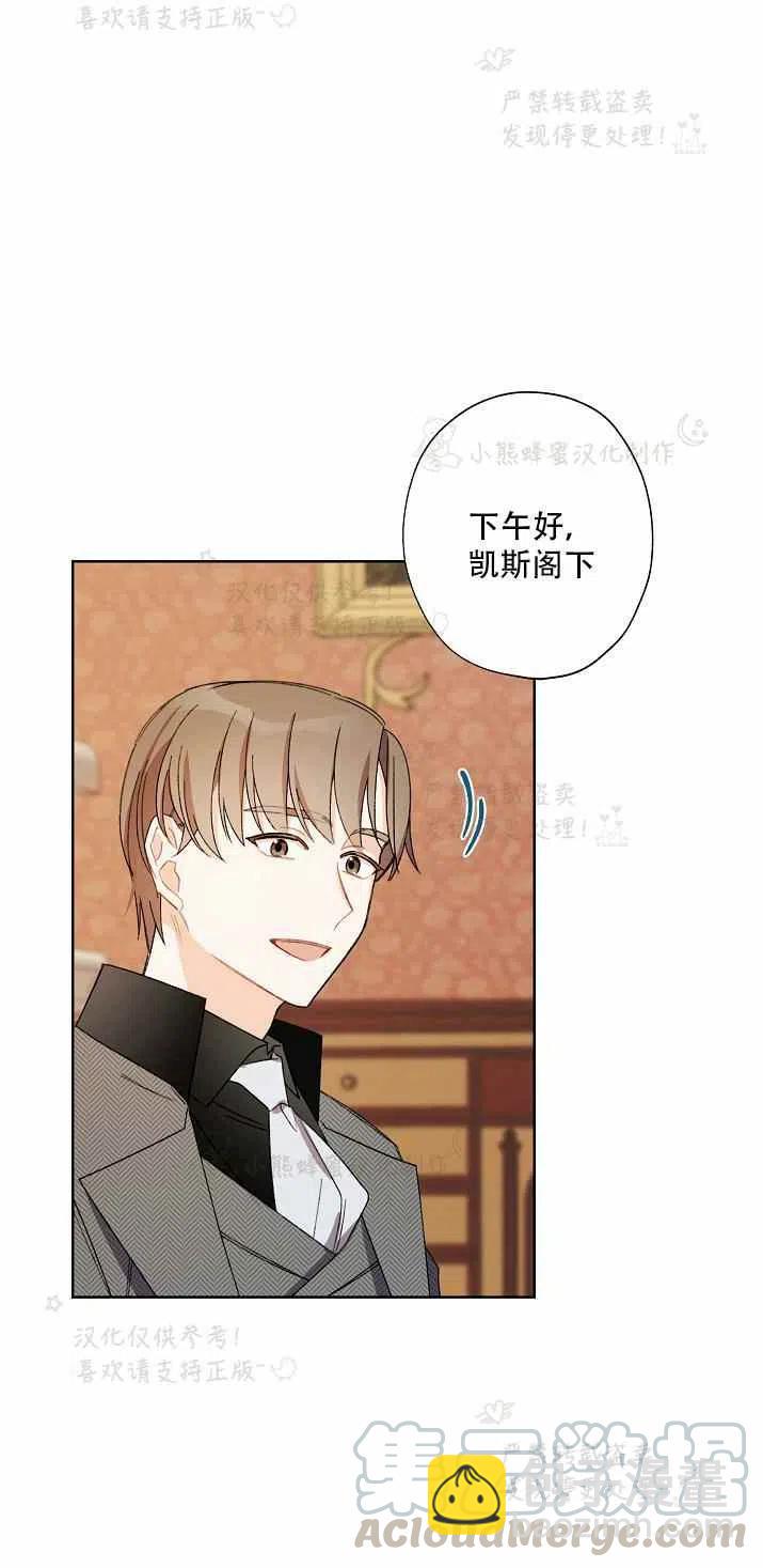 第15话18