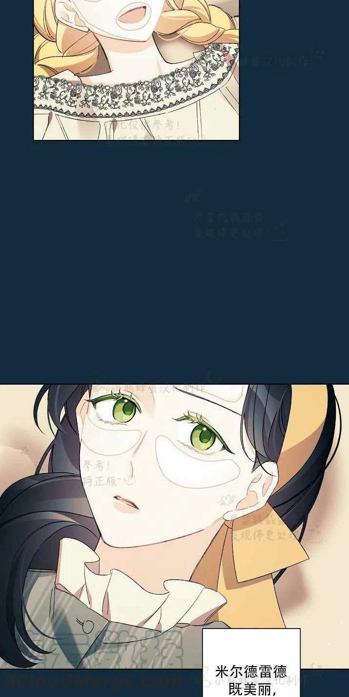 第15话58