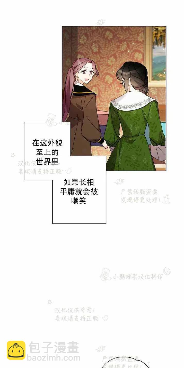 第15话60