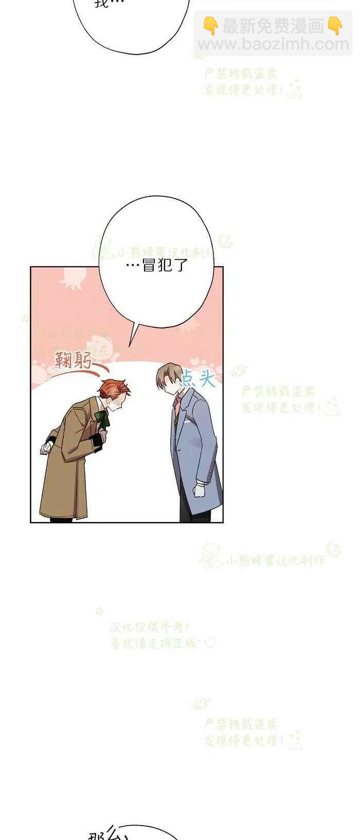第17话46