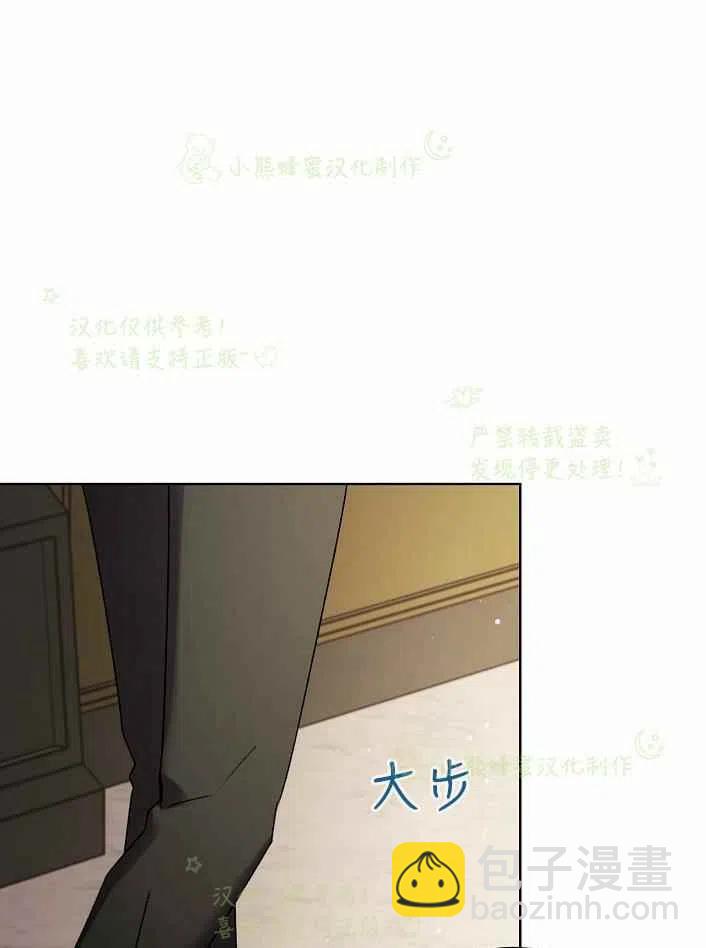 第17话54