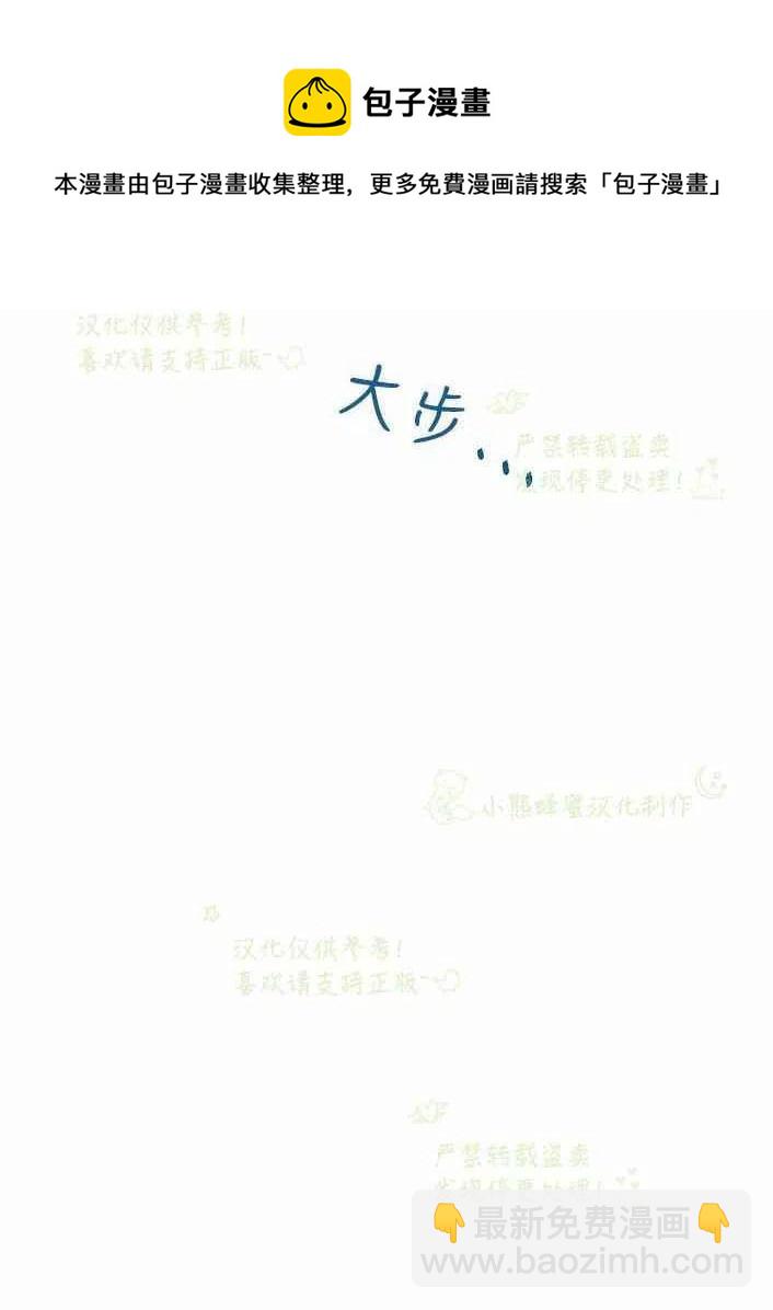 第17话57