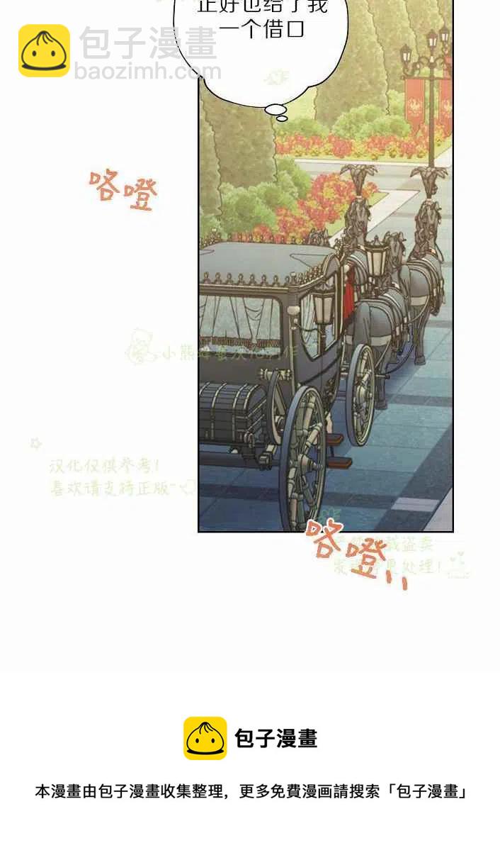 第17话63