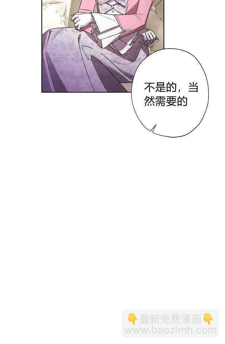 第30话46