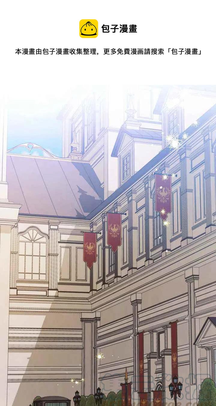 第34话0