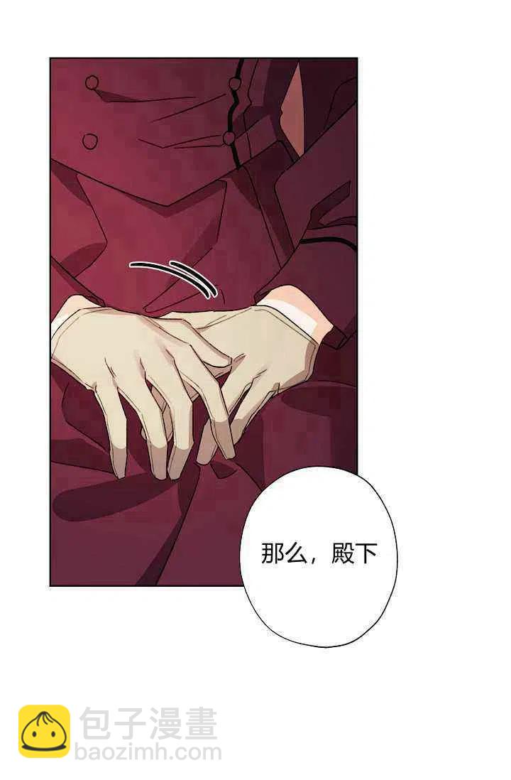 第34话38