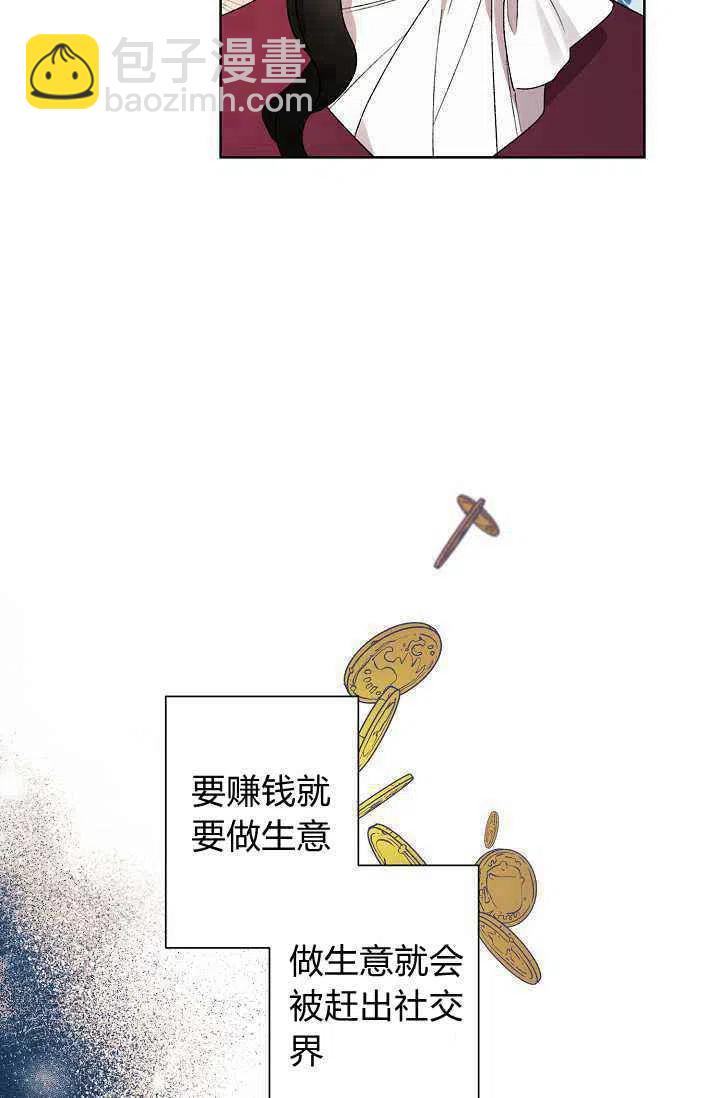 第34话44