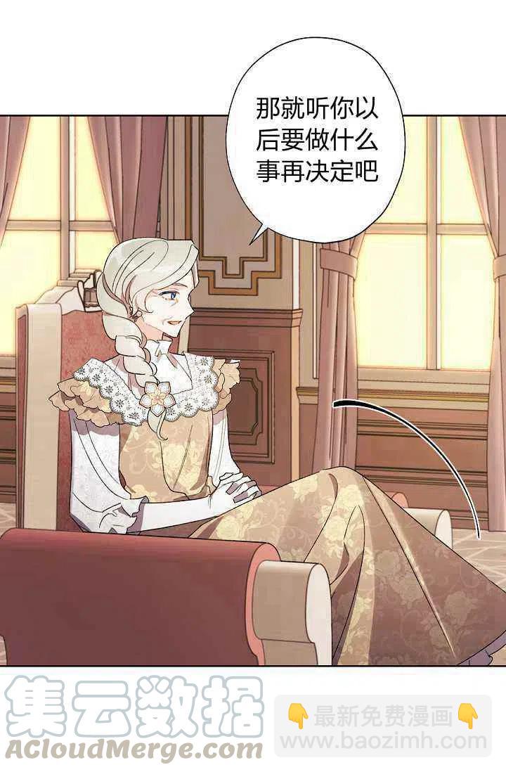 第34话48