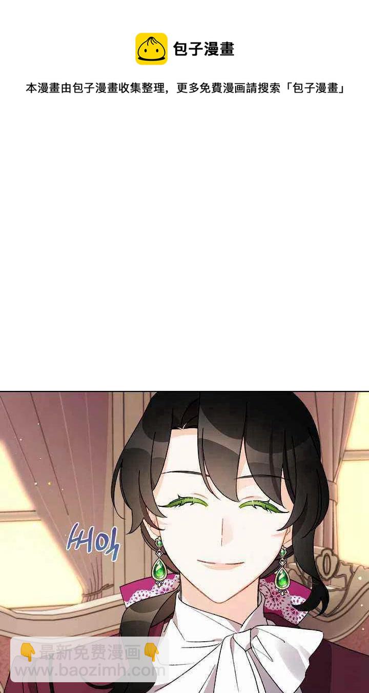 第34话53