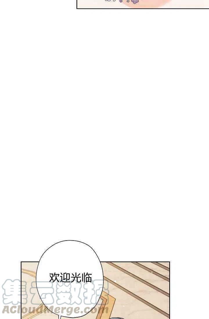 第34话73