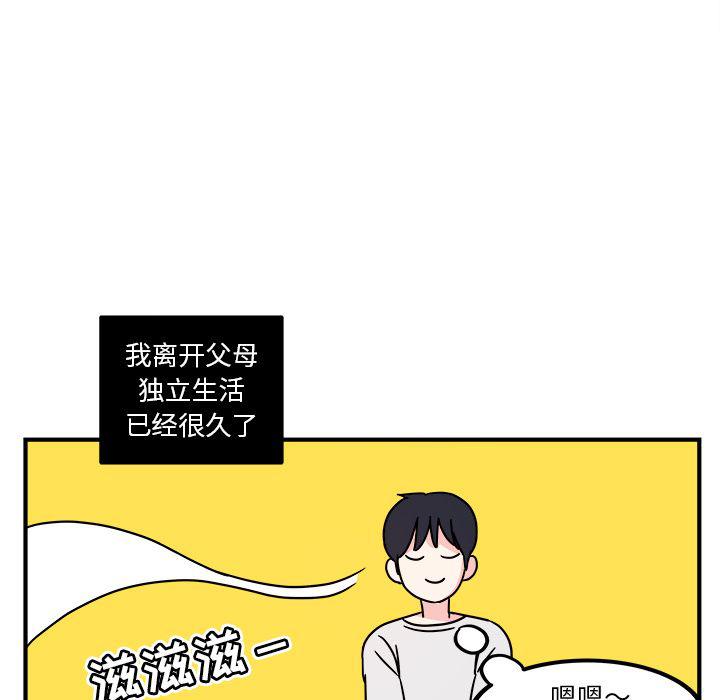 第3话19