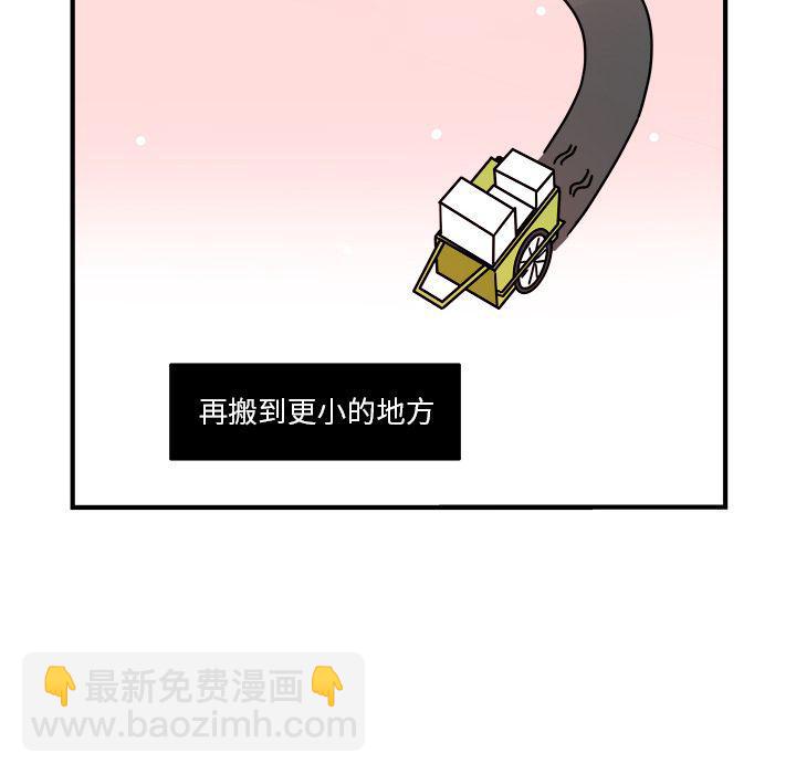 第3话22