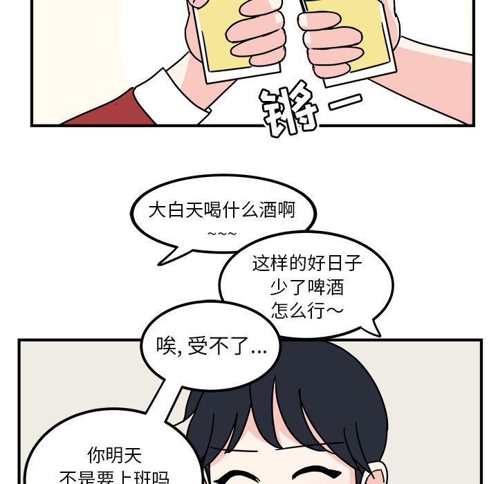 第3话38