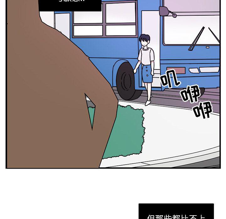 第3话59