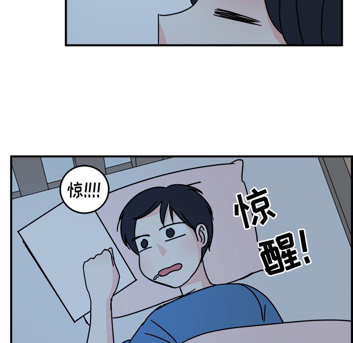 第3话79