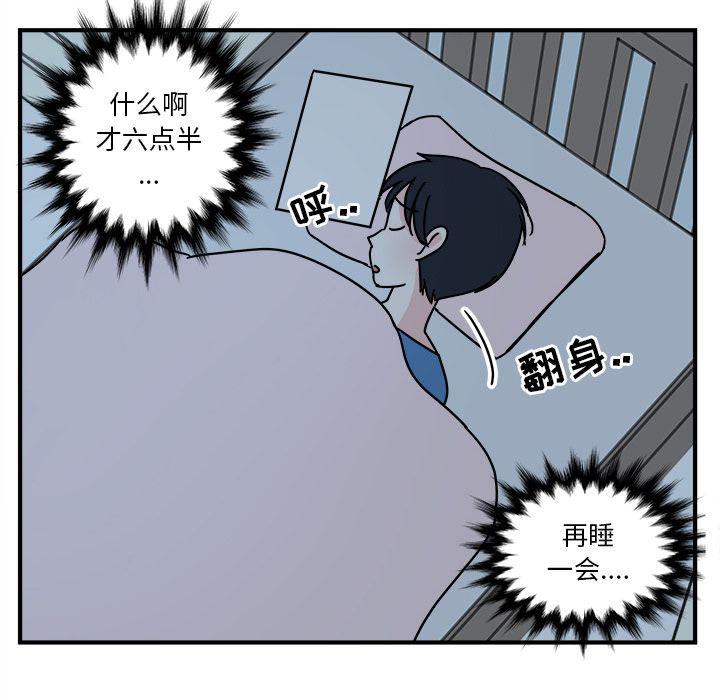 第3话82