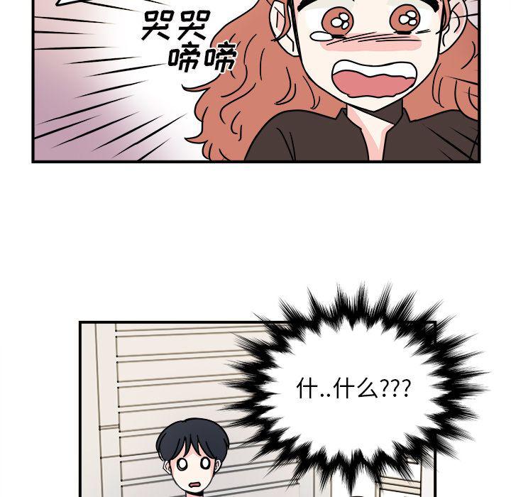 第9话40