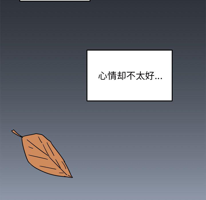 第9话46