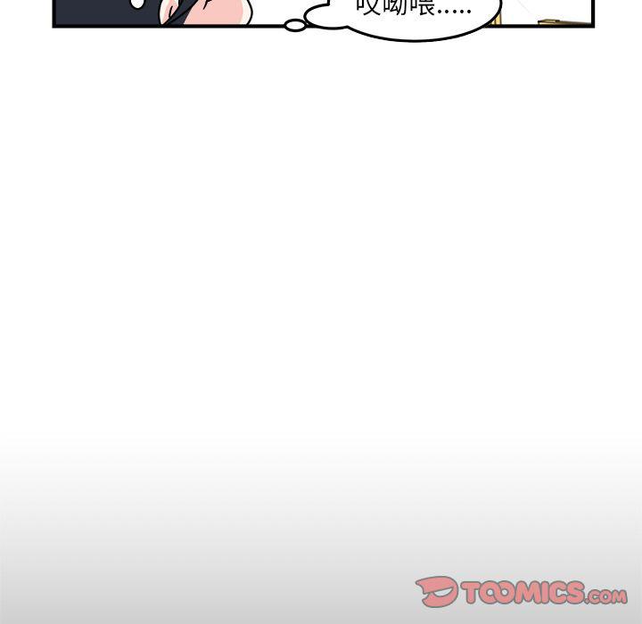 第9话63