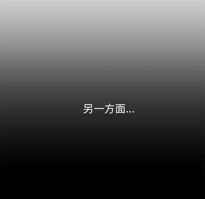 第9话64