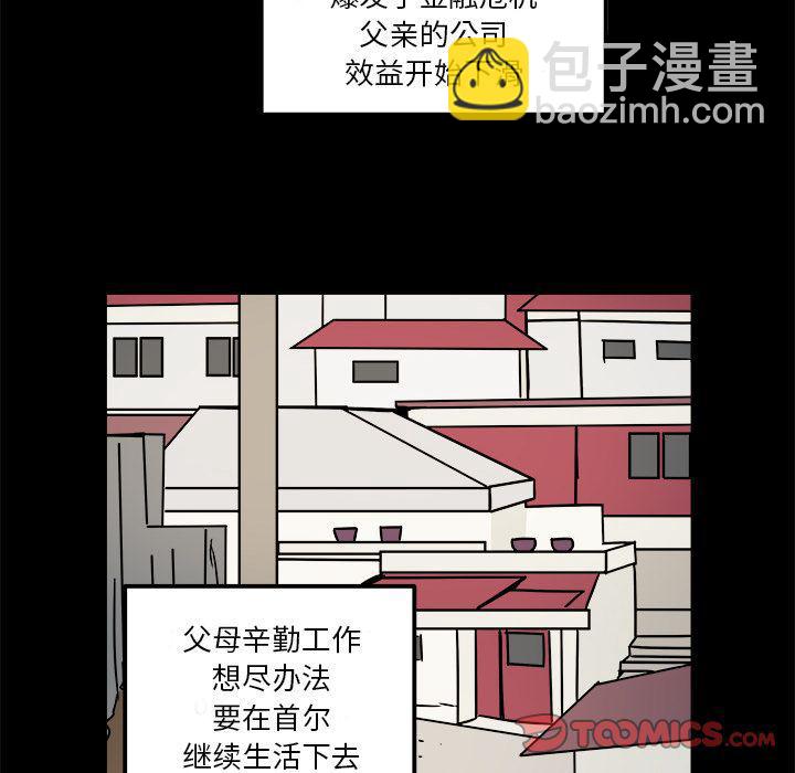 第14话15