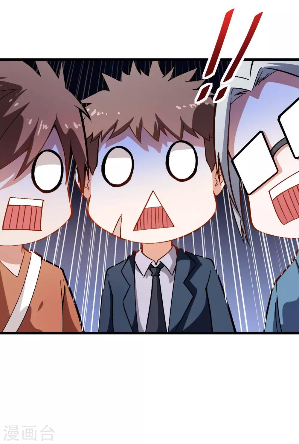 第83话 奔溃的小研研20