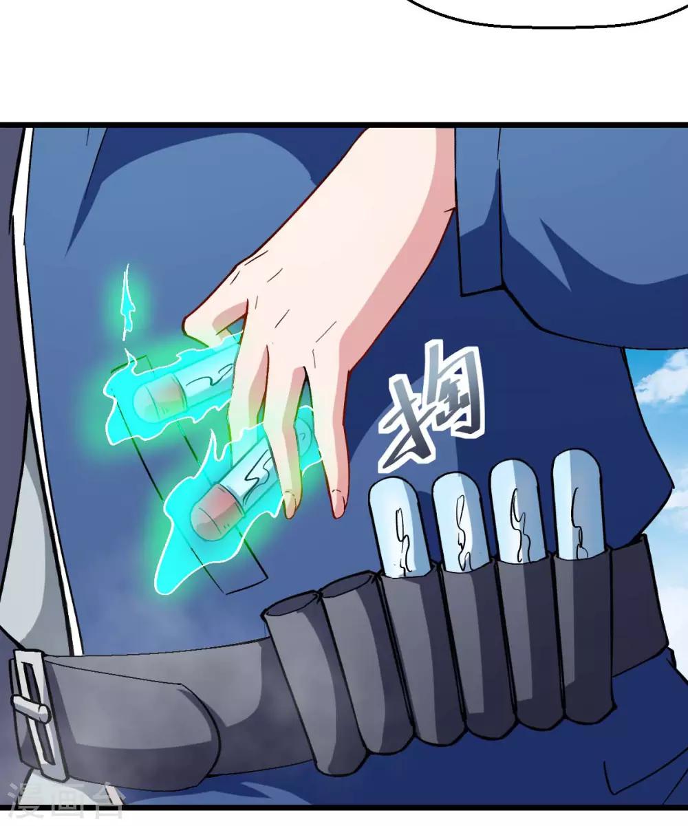 第88话 小鸡小鸡跑跑跑11