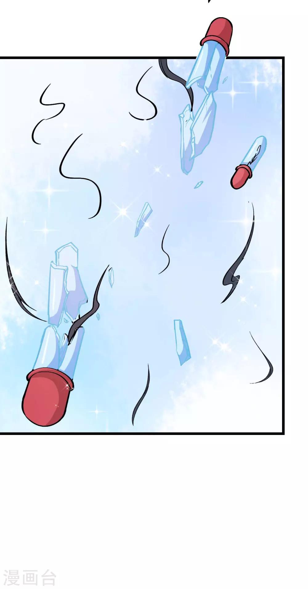 第88话 小鸡小鸡跑跑跑25