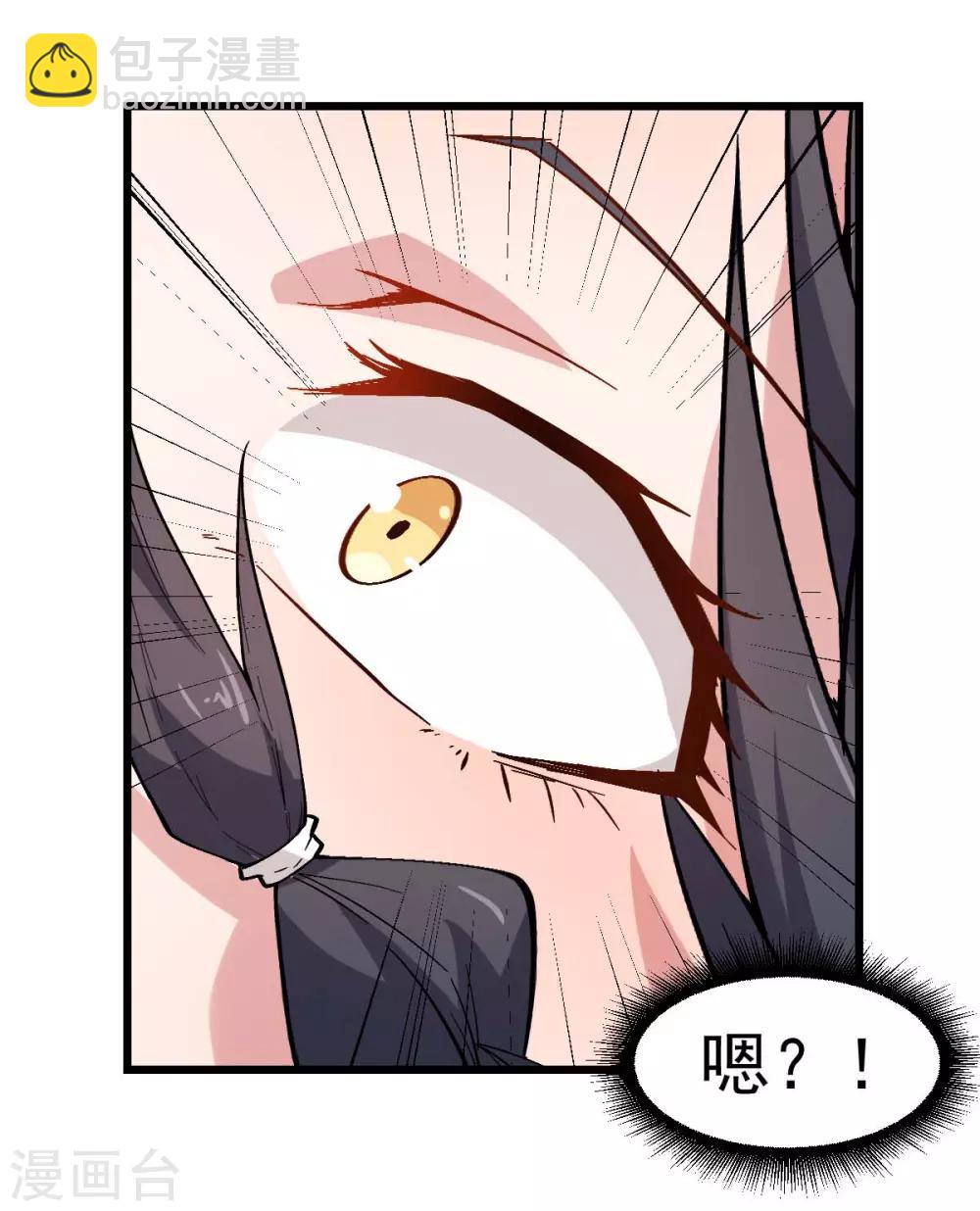 第88话 小鸡小鸡跑跑跑28