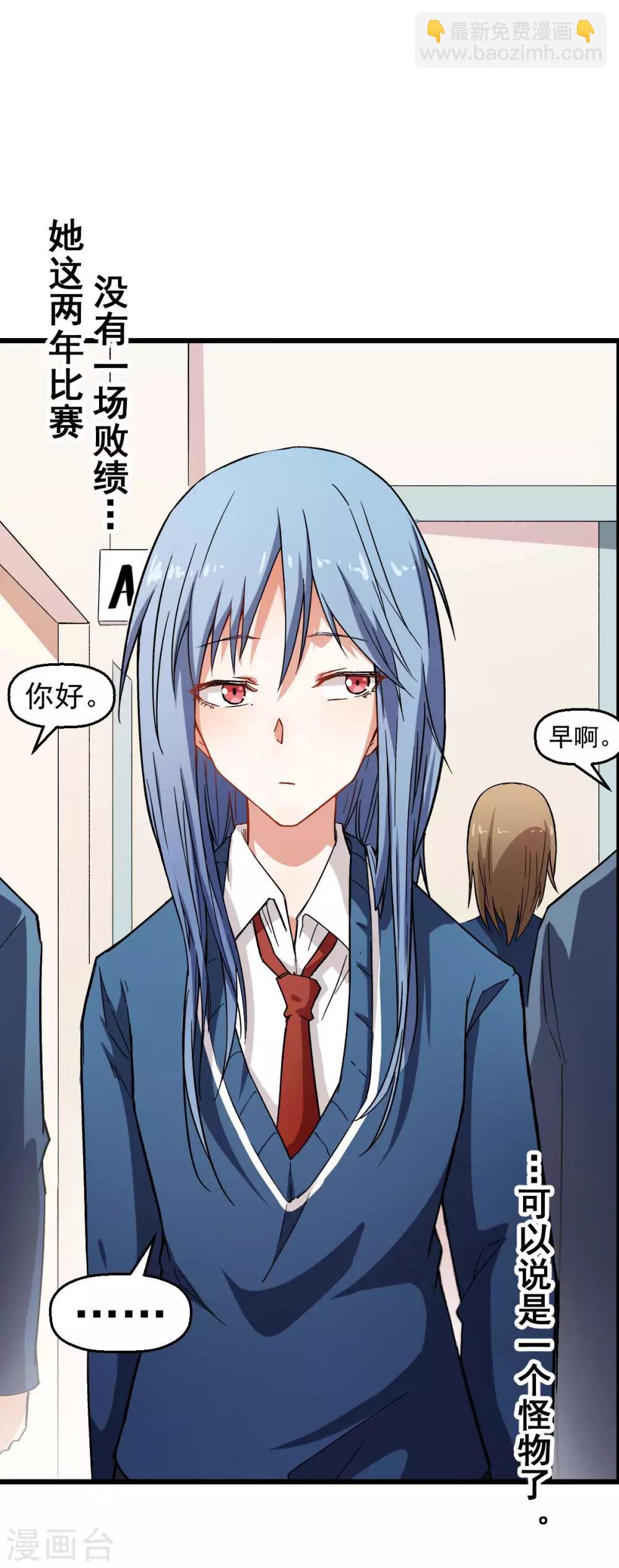 第120话 各中强手17