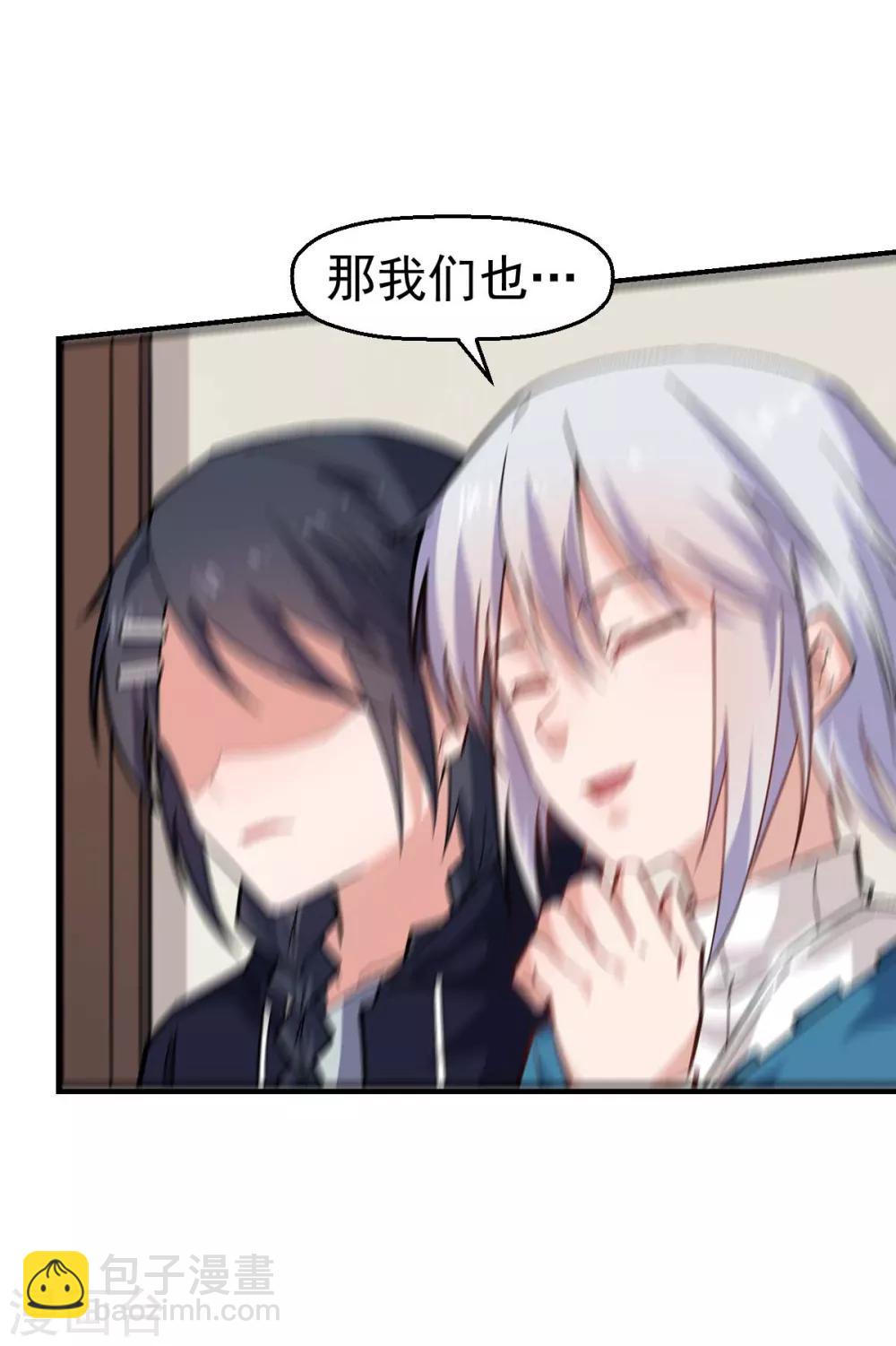 第130话 地震22
