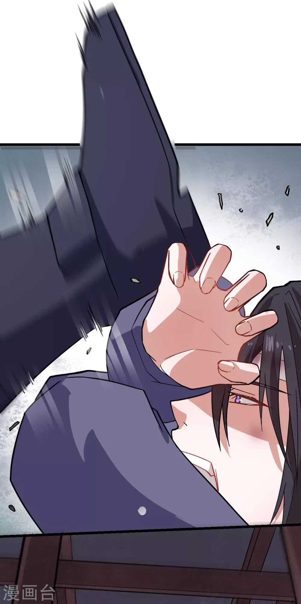 第130话 地震6