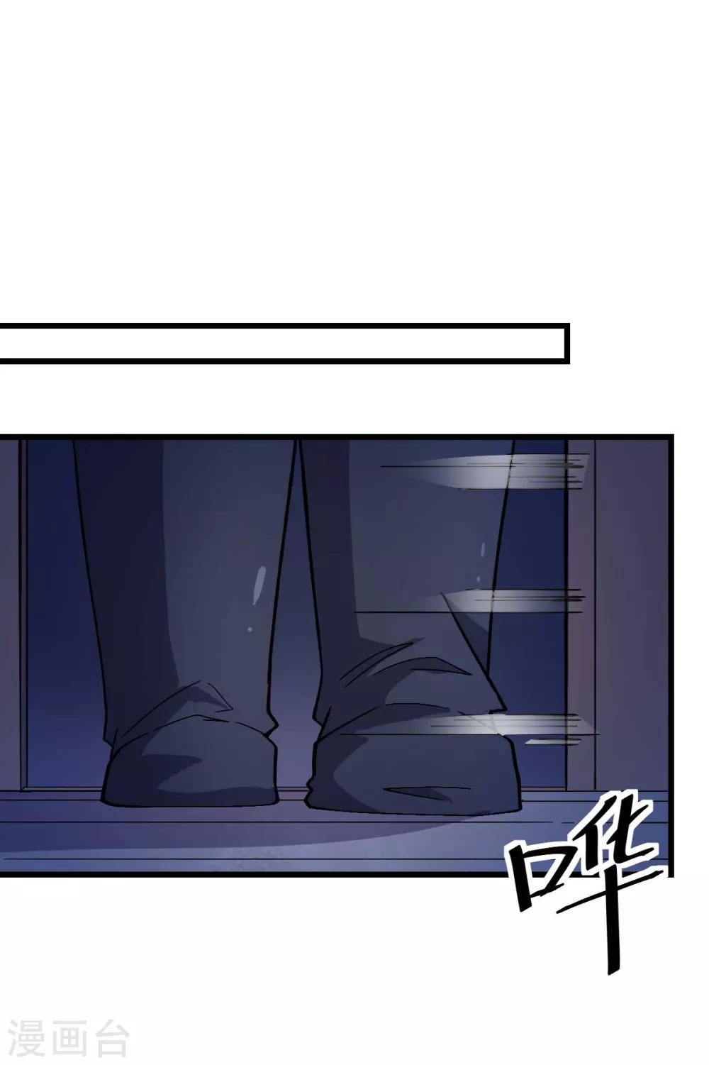 第131话 游戏开始10