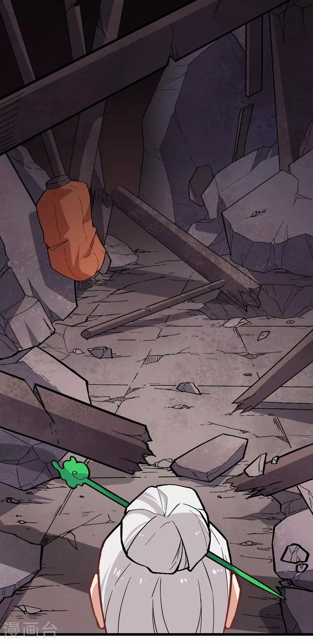 第135话 奶奶出山2