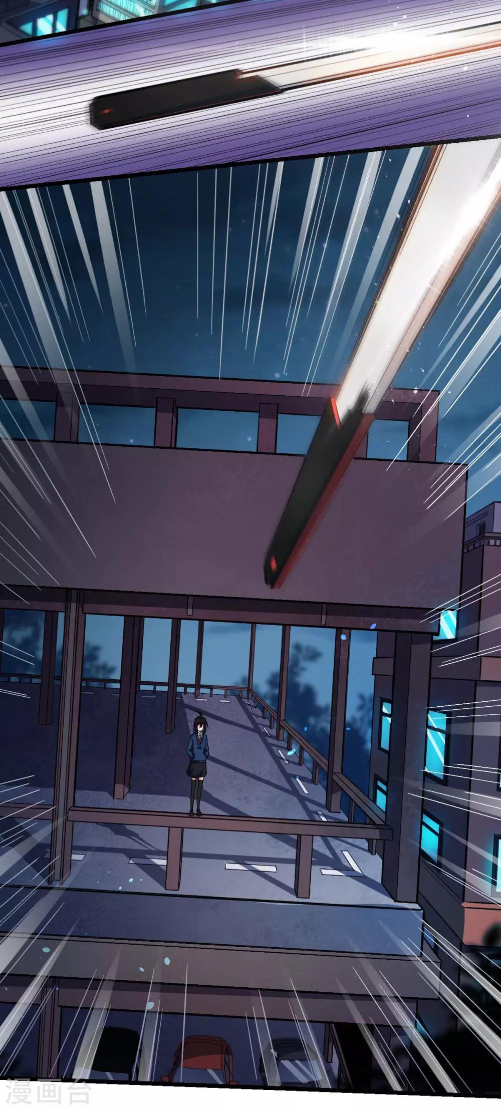 第146话 是她先动手的5