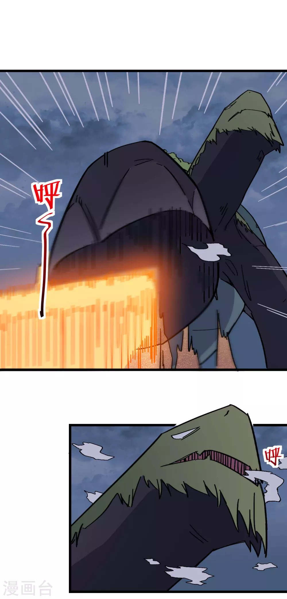 第168话 计划之中16