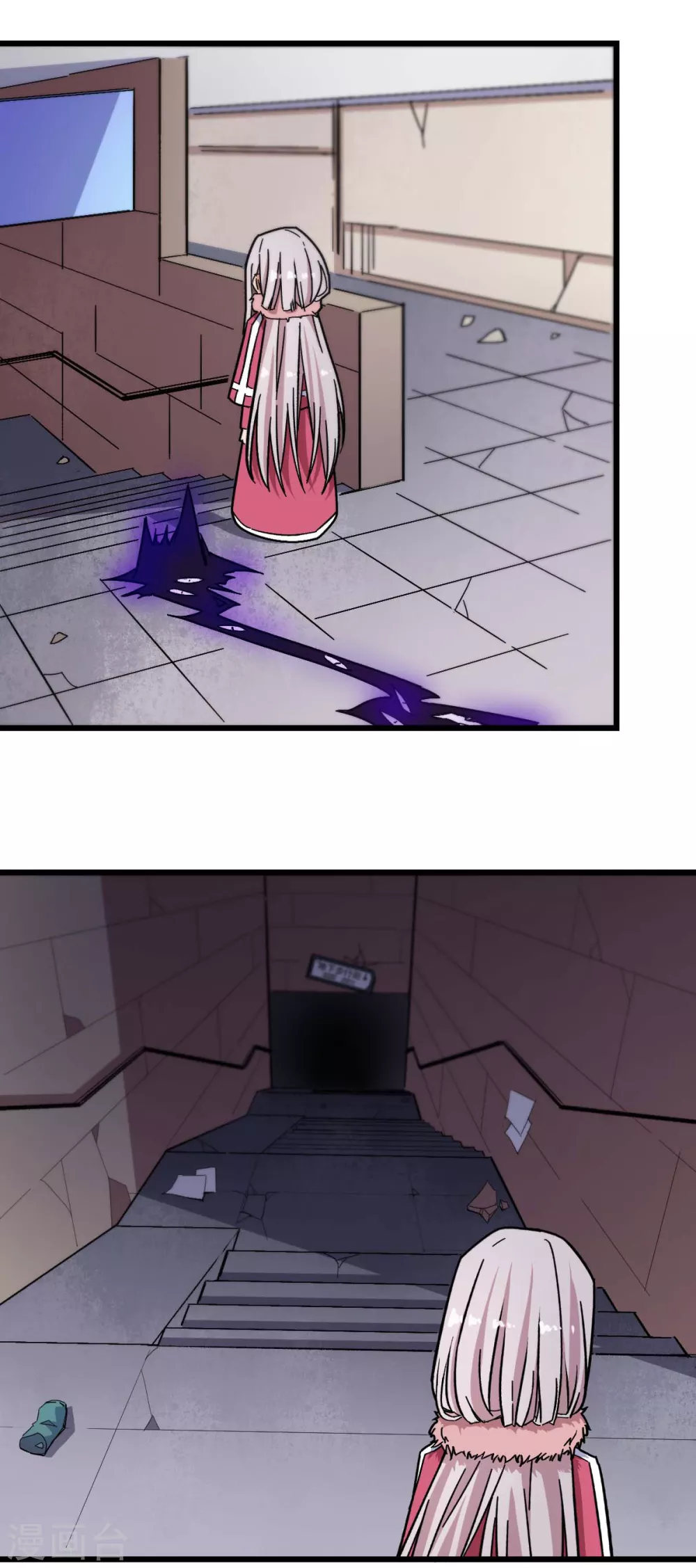 第168话 计划之中2